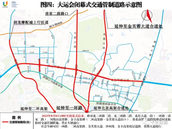 篮球防守训练中如何提高体能和耐力_1