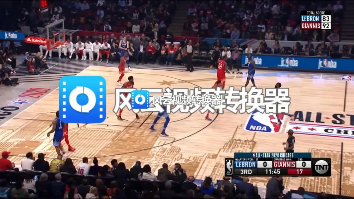 为什么篮球传奇的训练和发展理念值得借鉴_2