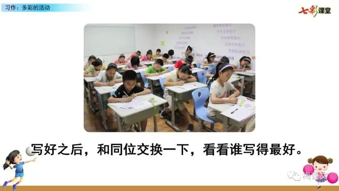 刻苦训练篮球时如何避免受伤的建议_0