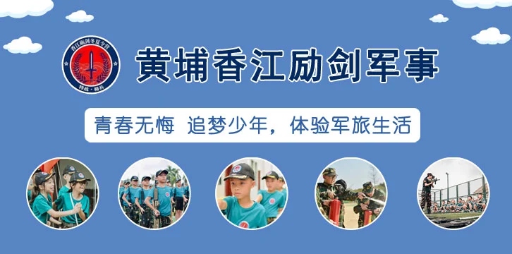业余篮球队比赛前训练计划怎么写_1