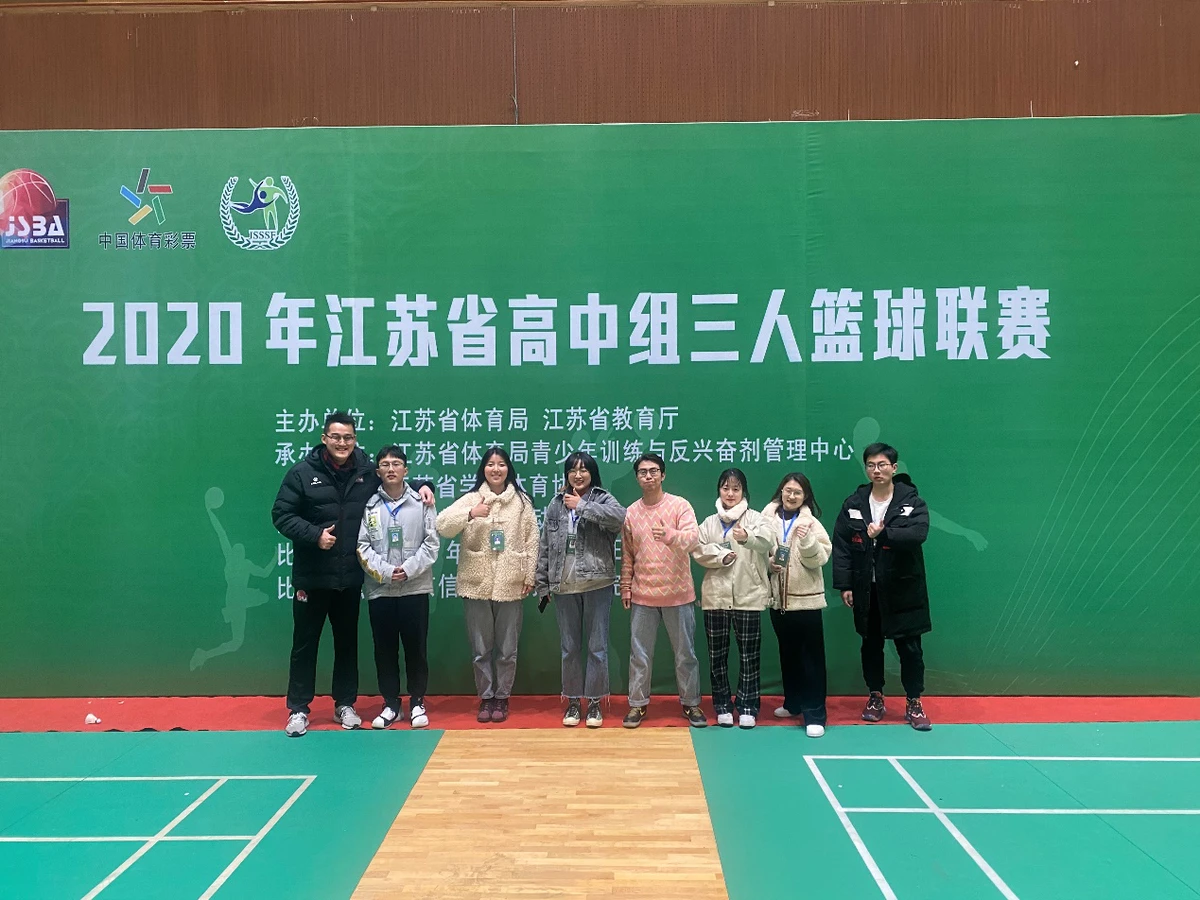 哪里能找到关于智能球衣在篮球训练中应用的信息_2