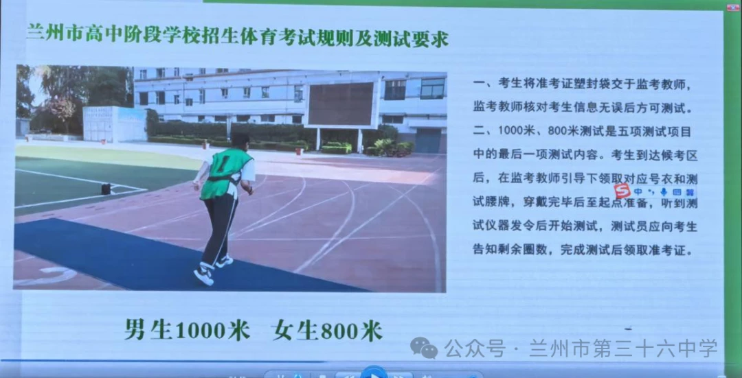 篮球课训练教案_0
